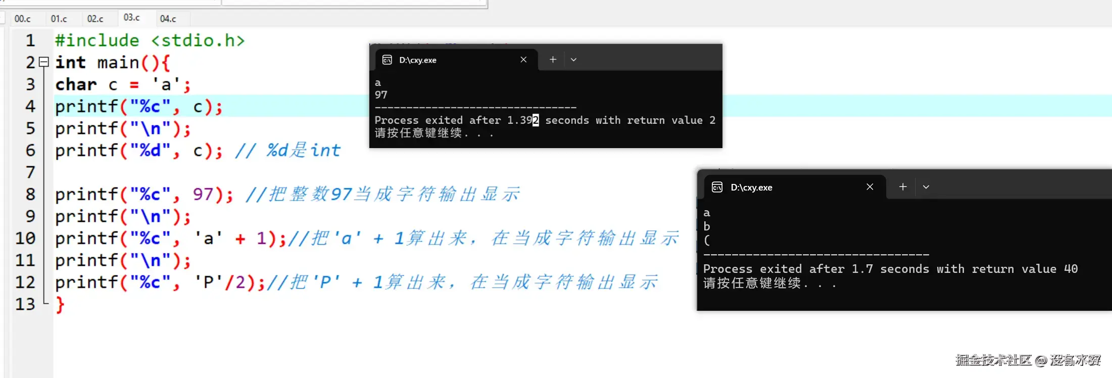 2a6f5fd42c1645cb9728b8b6c384bc00~tplv-73owjymdk6-jj-mark-v1_0_0_0_0_5o6Y6YeR5oqA5pyv56S-5Yy6IEAg6LW35ZCN5LiN6KaB_q75.webp