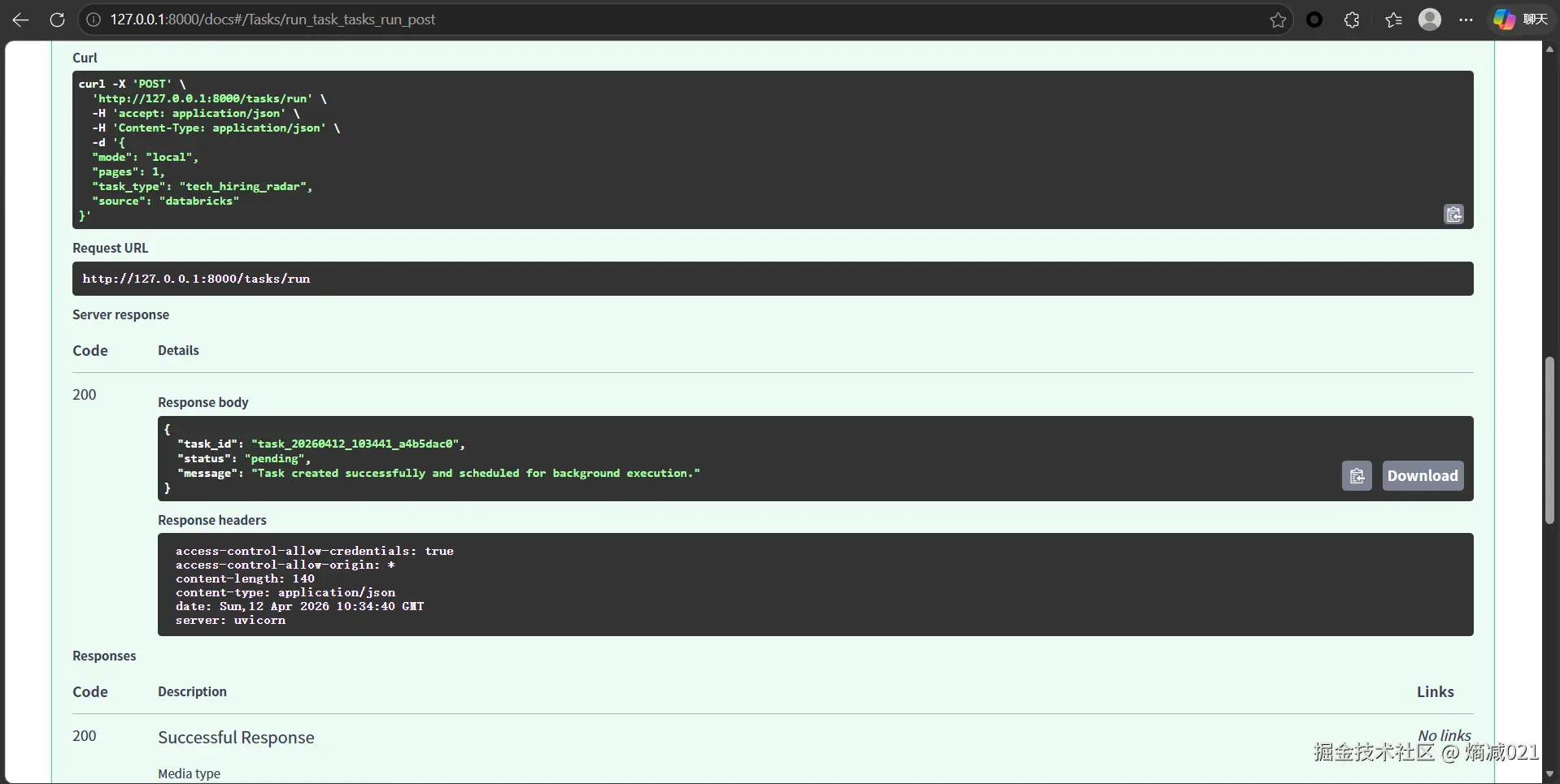 08-api-task-run-response.png