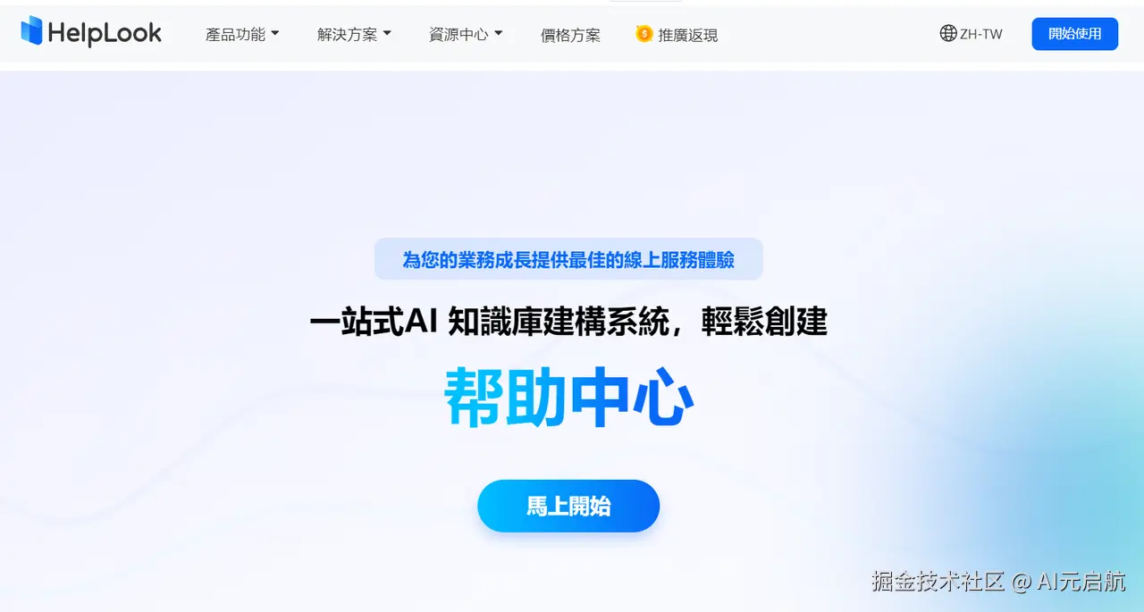 图1.png