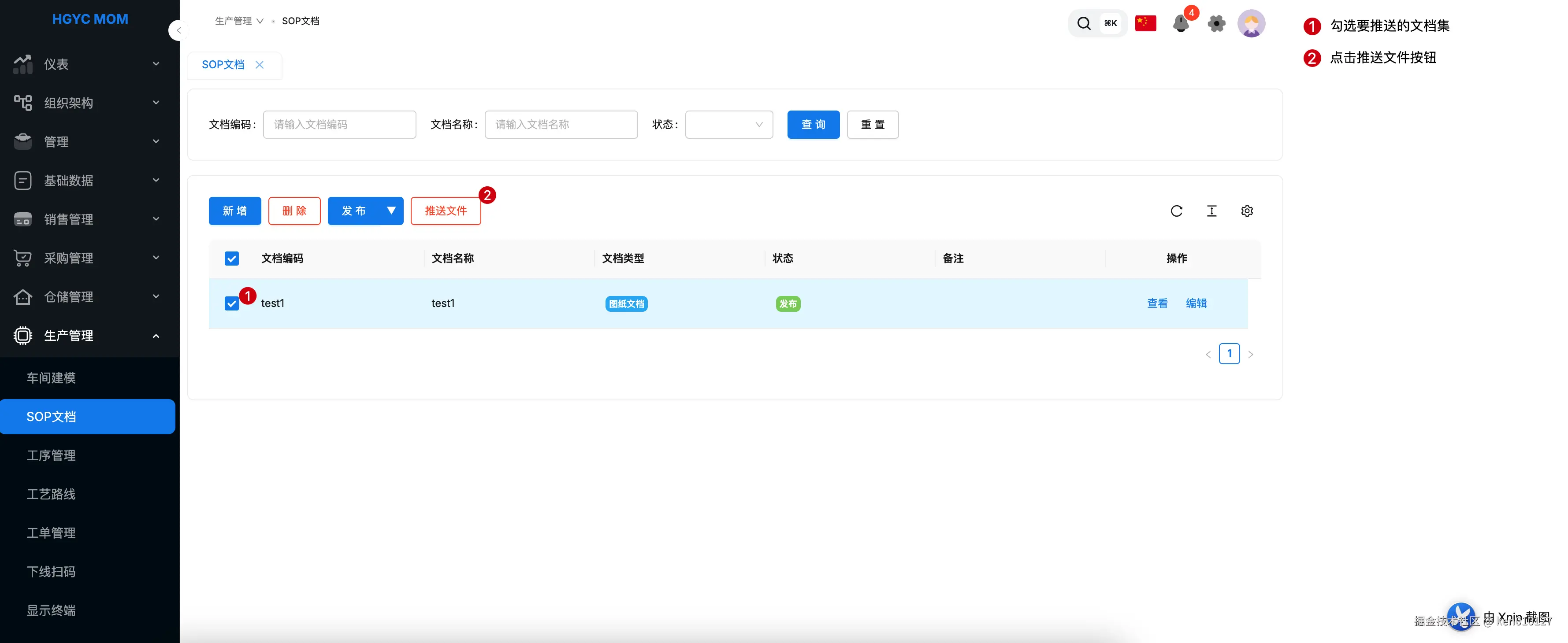 Pasted image 20250805231951.png