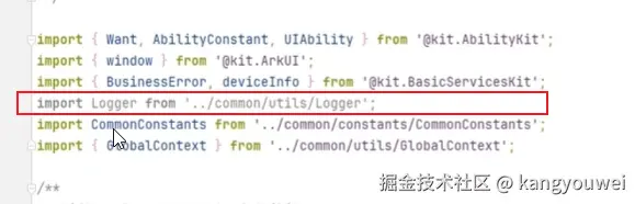 image-20240626232814890