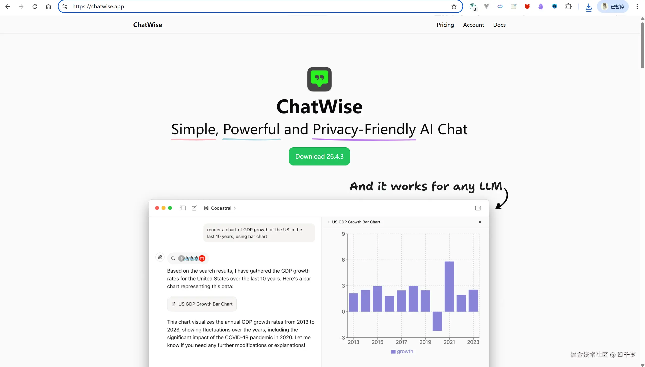 ChatWise官网