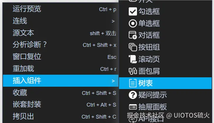 QQ_1721352292737.png