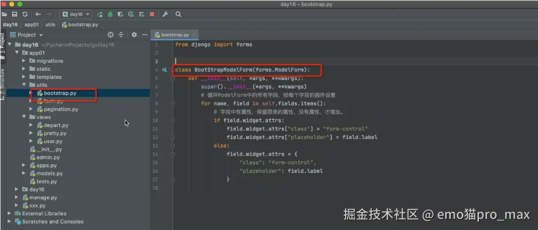 image-20240902105635303