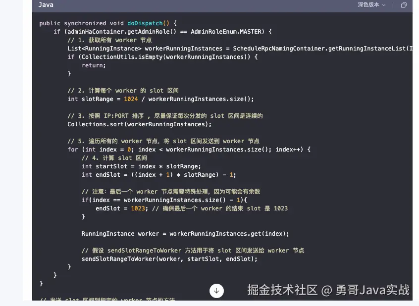 2.gif