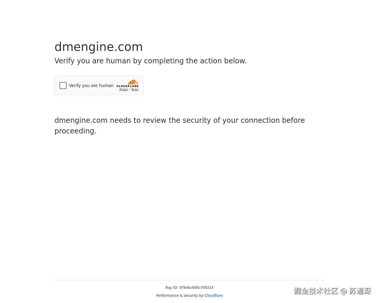 Show HN：通过自动化Instagram推广提高销售额 - 项目截图