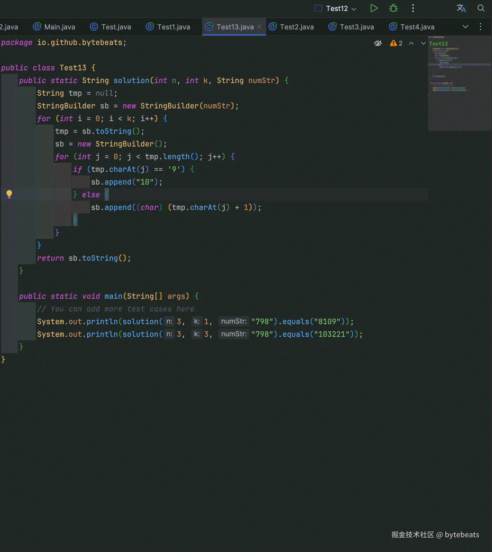 doc-generate.gif