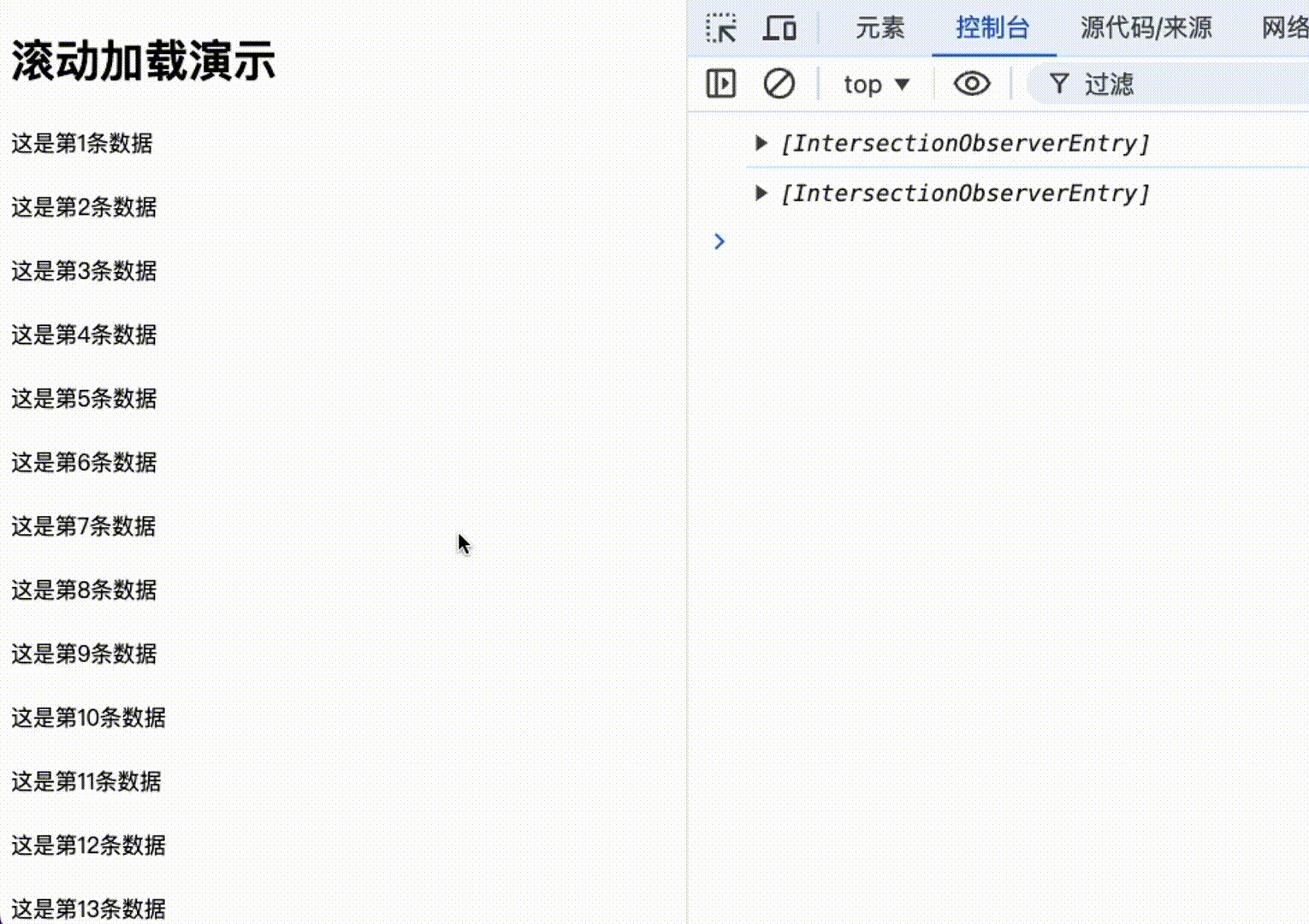 ab26b9e8-ba4a-44ef-ba9d-642732a94f3a.gif