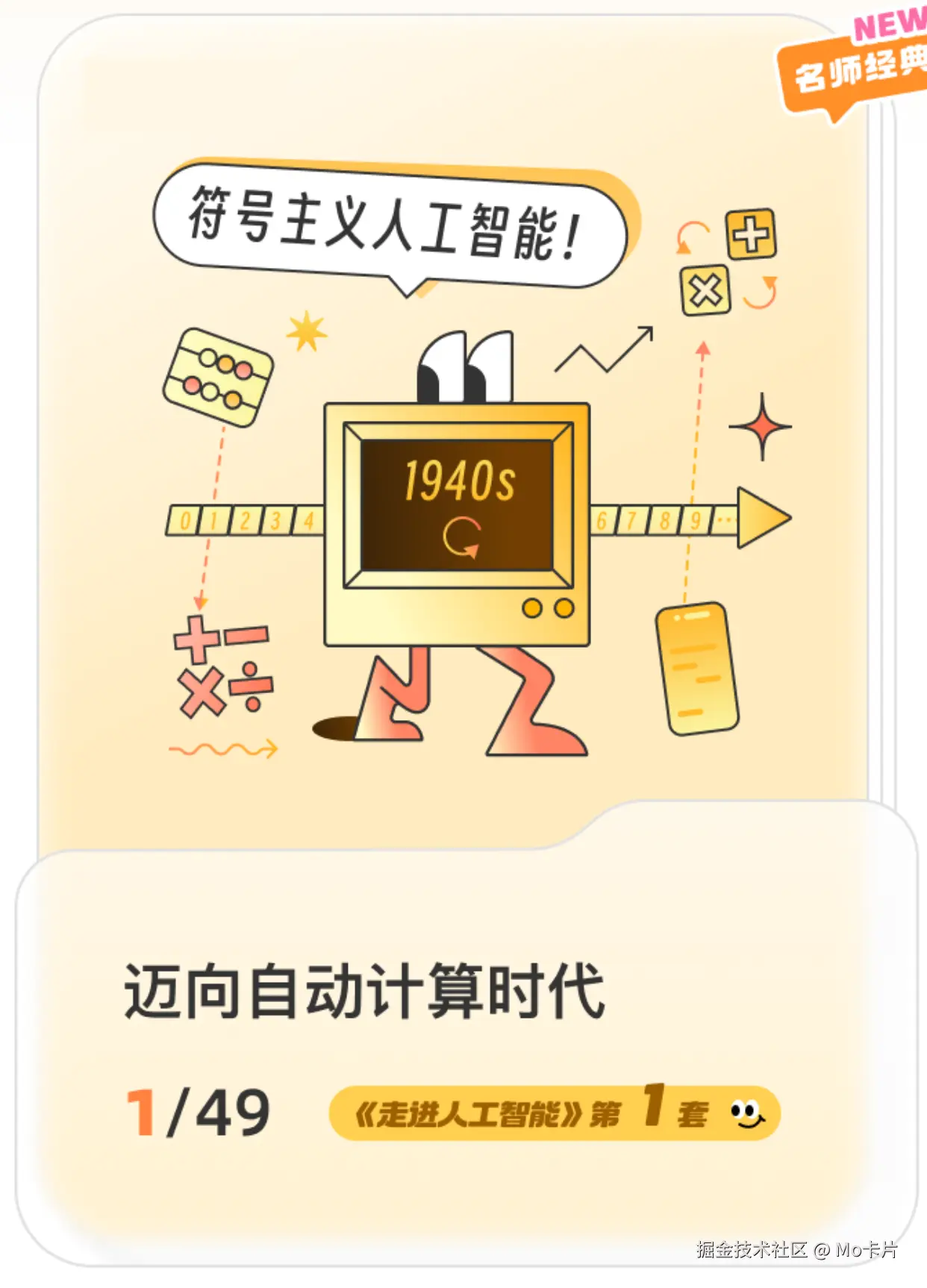 默认标题__2024-05-11+19_56_39.png