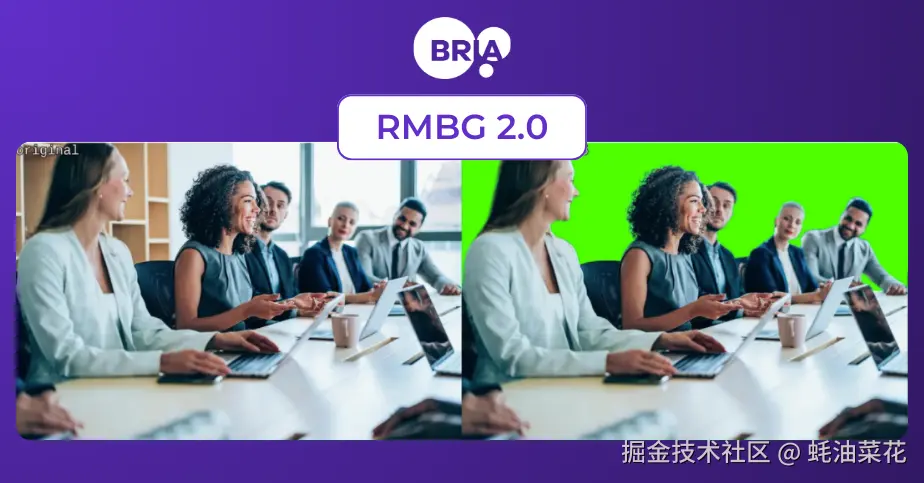 RMBG-2.0.png