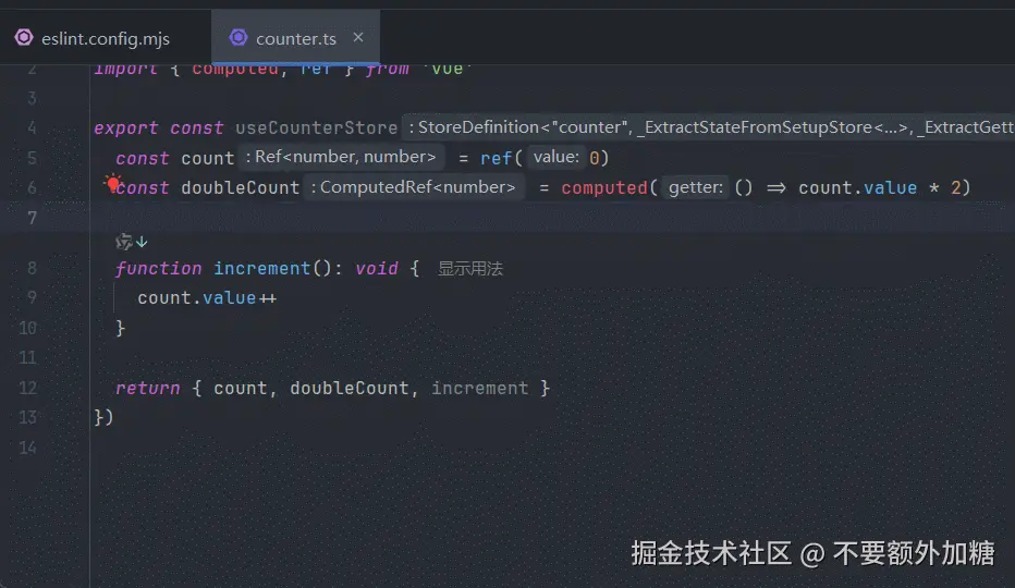 function.gif