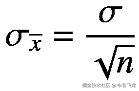 {\sigma}_{\overline{x}}=\frac{\sigma }{\sqrt{n}}