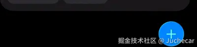 提醒事项黑条