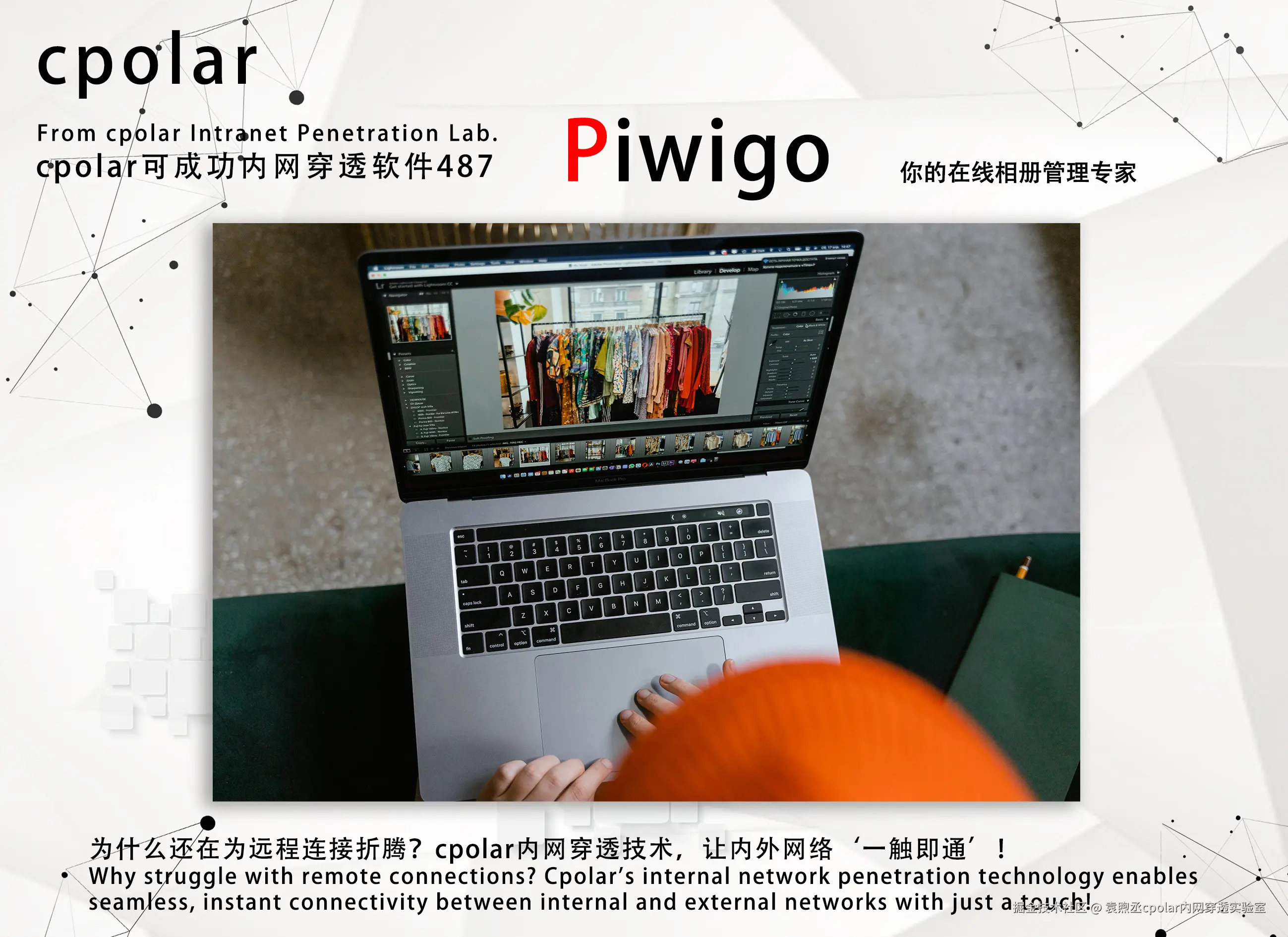 NO.487 Piwigo-3.jpg