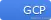 gcp 提供商