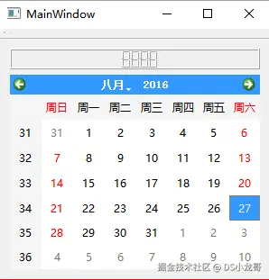 image-20240304141518067