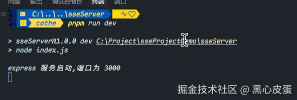 image-20250709131731942