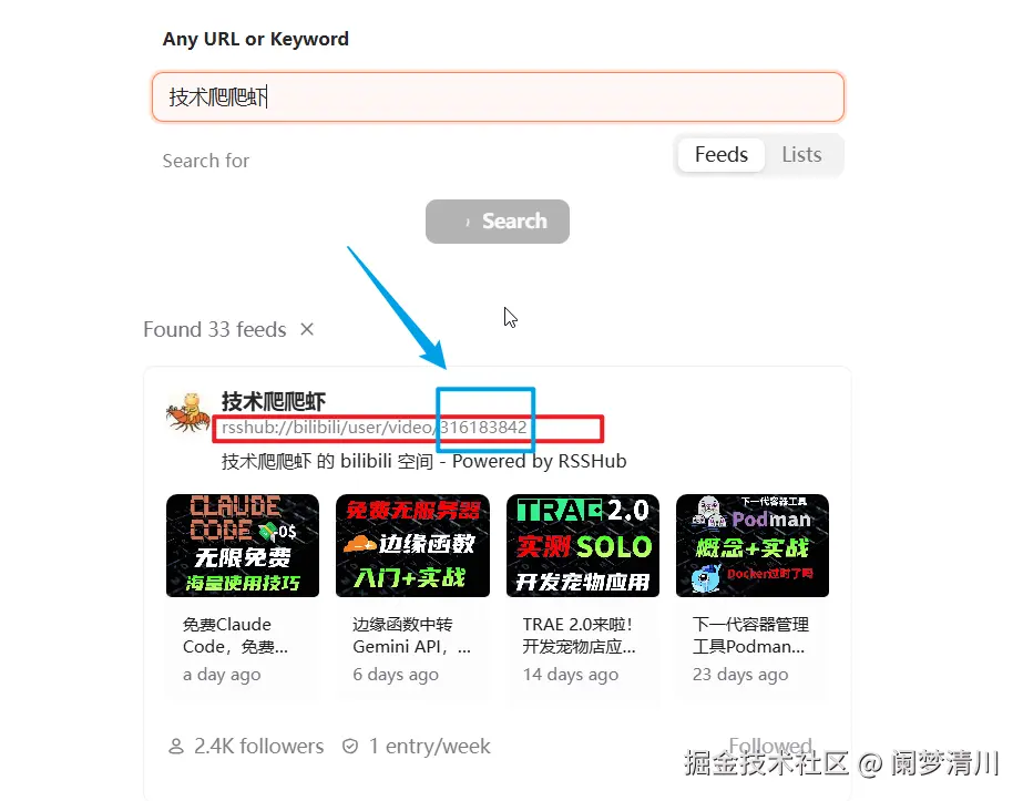 image-20250806195134651