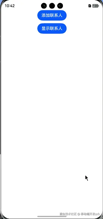 演示.gif