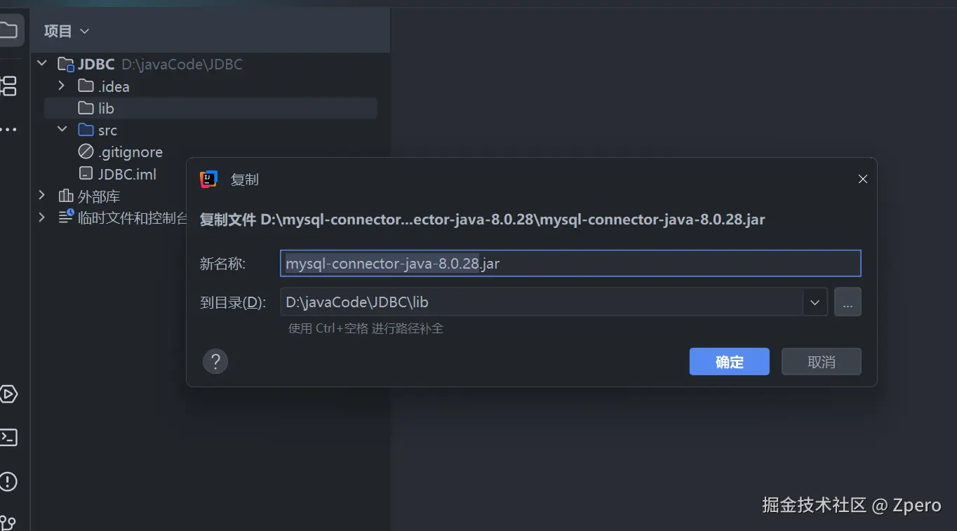 image-20250713130451401