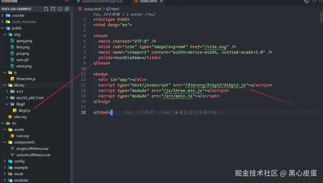 image-20250519210353885