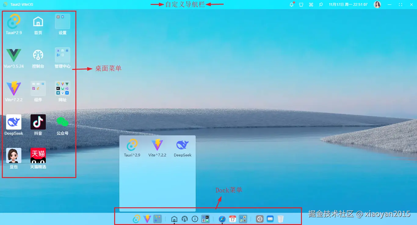 5732249a77b2ed77e29526480c4cdfc7_1289798-20251117225408063-478243333.png