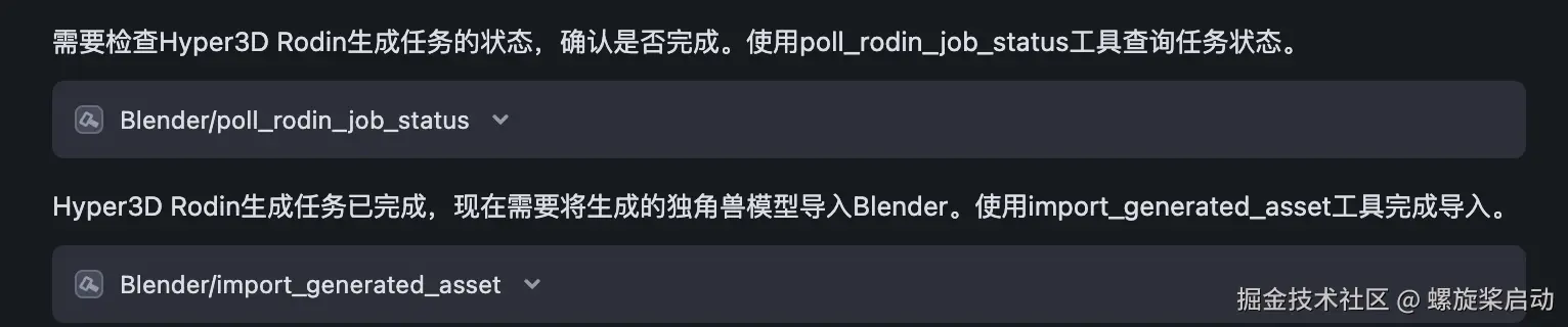 ScreenShot_2025-06-10_11-28-37.png