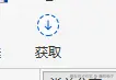 企业微信截图_1764833966930.png