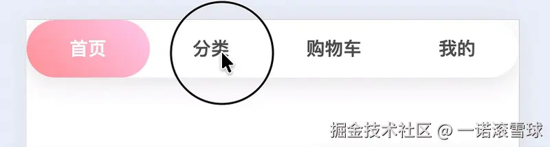 tab-ezgif.com-video-to-gif-converter.gif