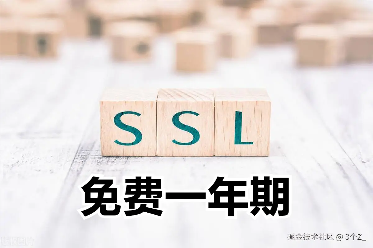 52c3e4678dc34c7bb3d925e561f8e8d9_tplv-obj.png