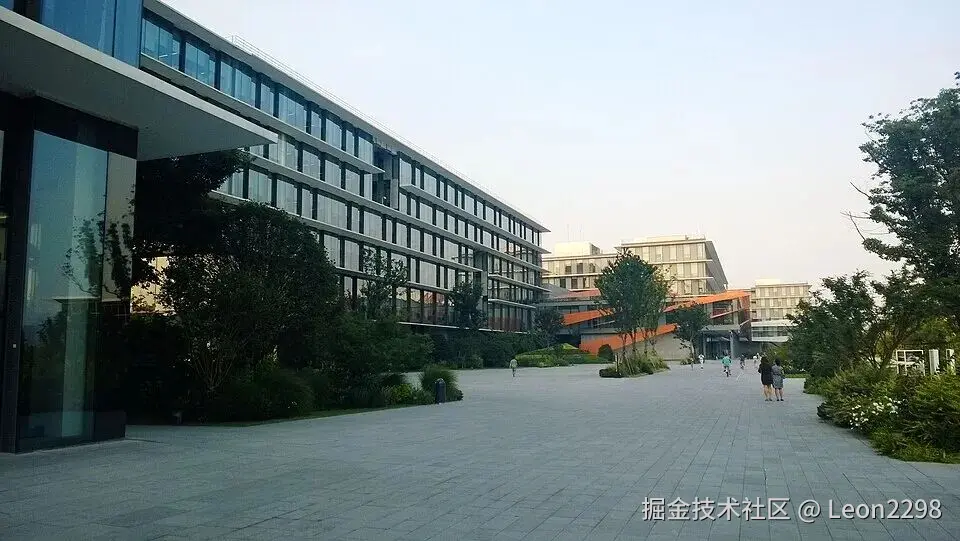 Alibaba Xixi Park