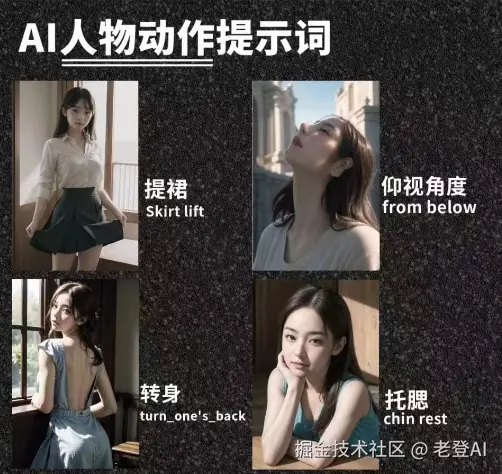 image-20241010233714533