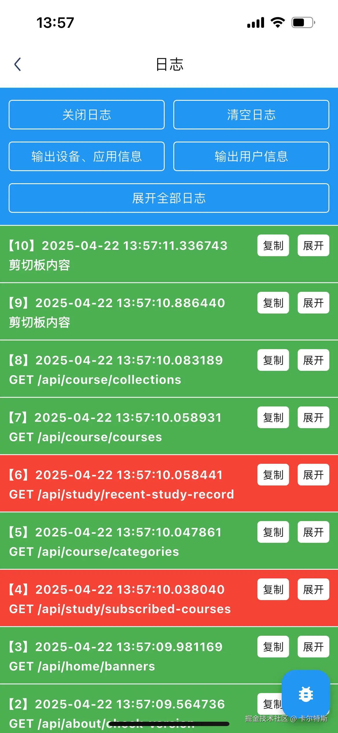 1511745301495_.pic.jpg