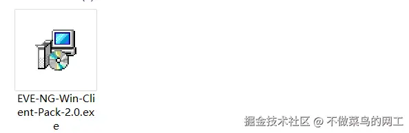 Pasted image 20250126203127.png