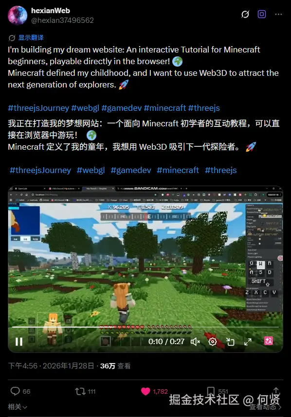 twitter-02.png
