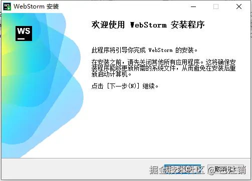 image-20250311160647316