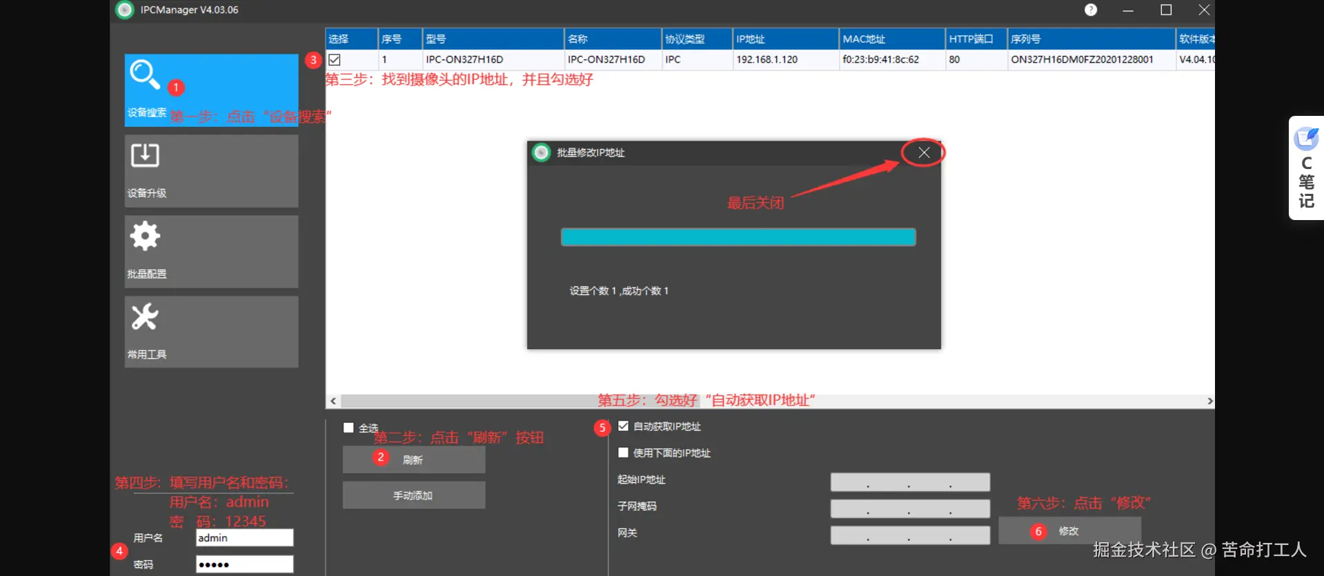 图片转存失败，建议将图片保存下来直接上传