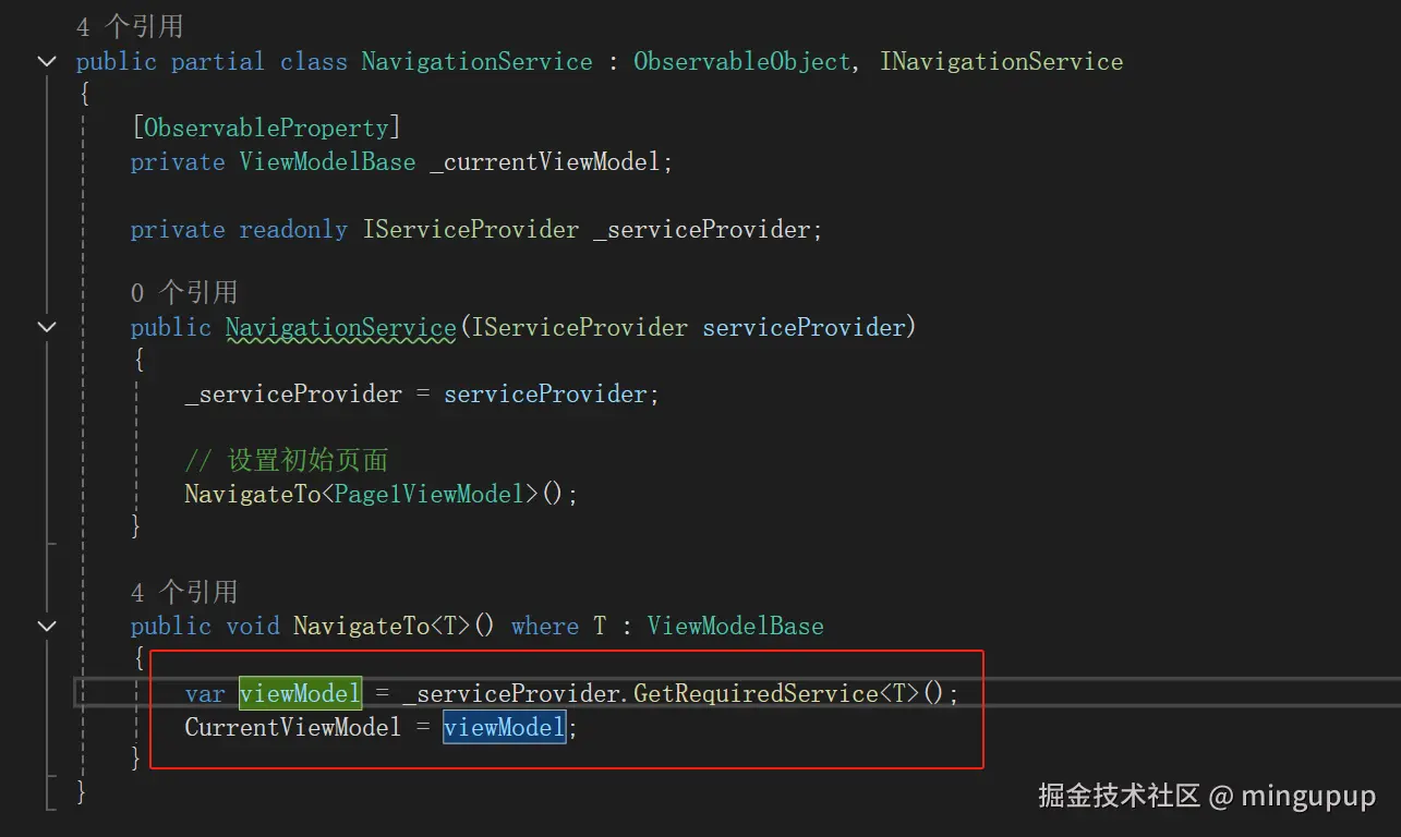 image-20250421162952745