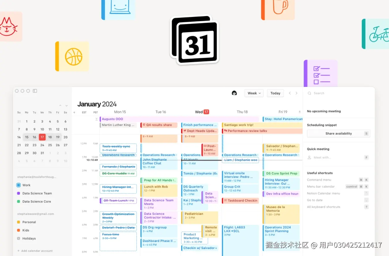 图片描述