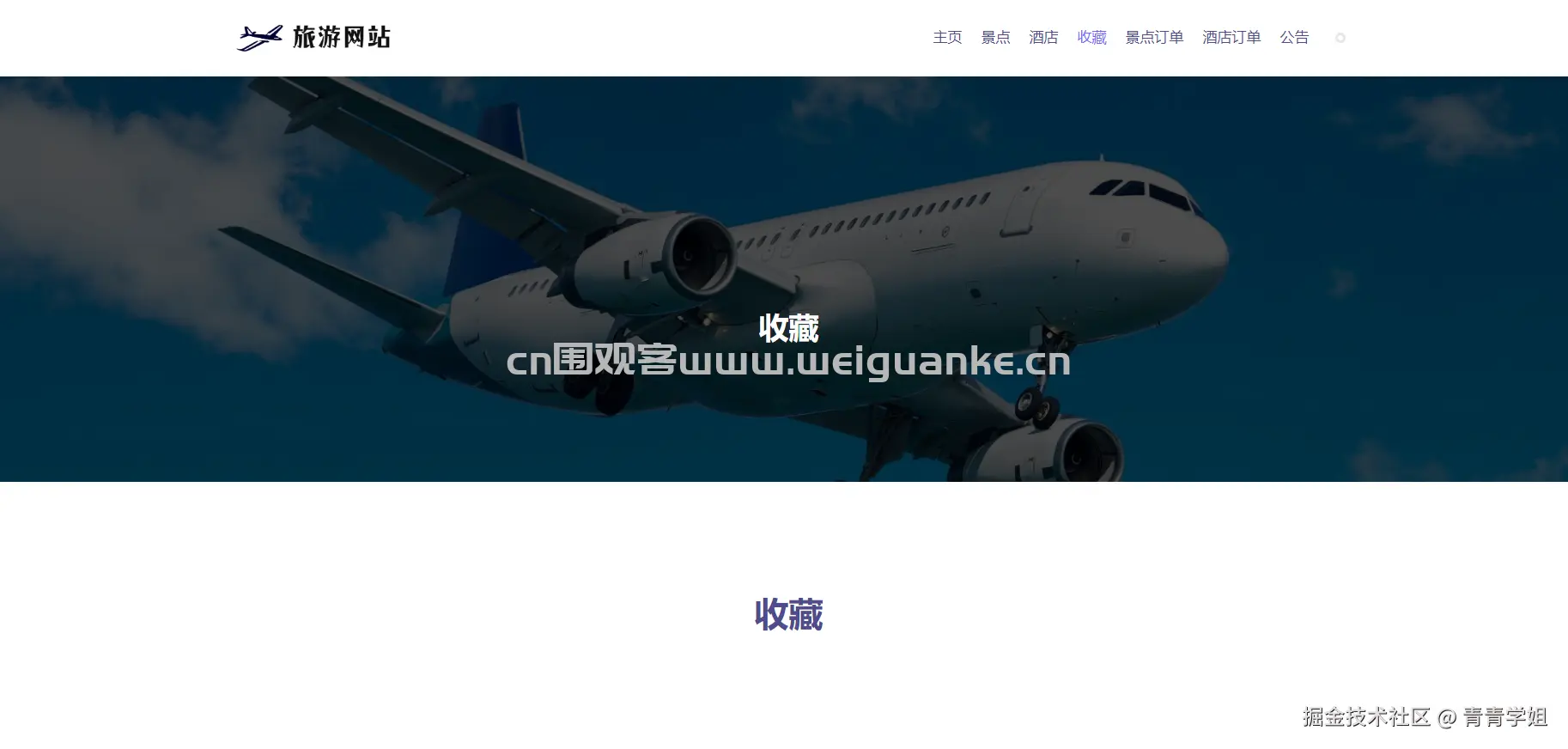 1763105605-9bf31c7ff062936.png