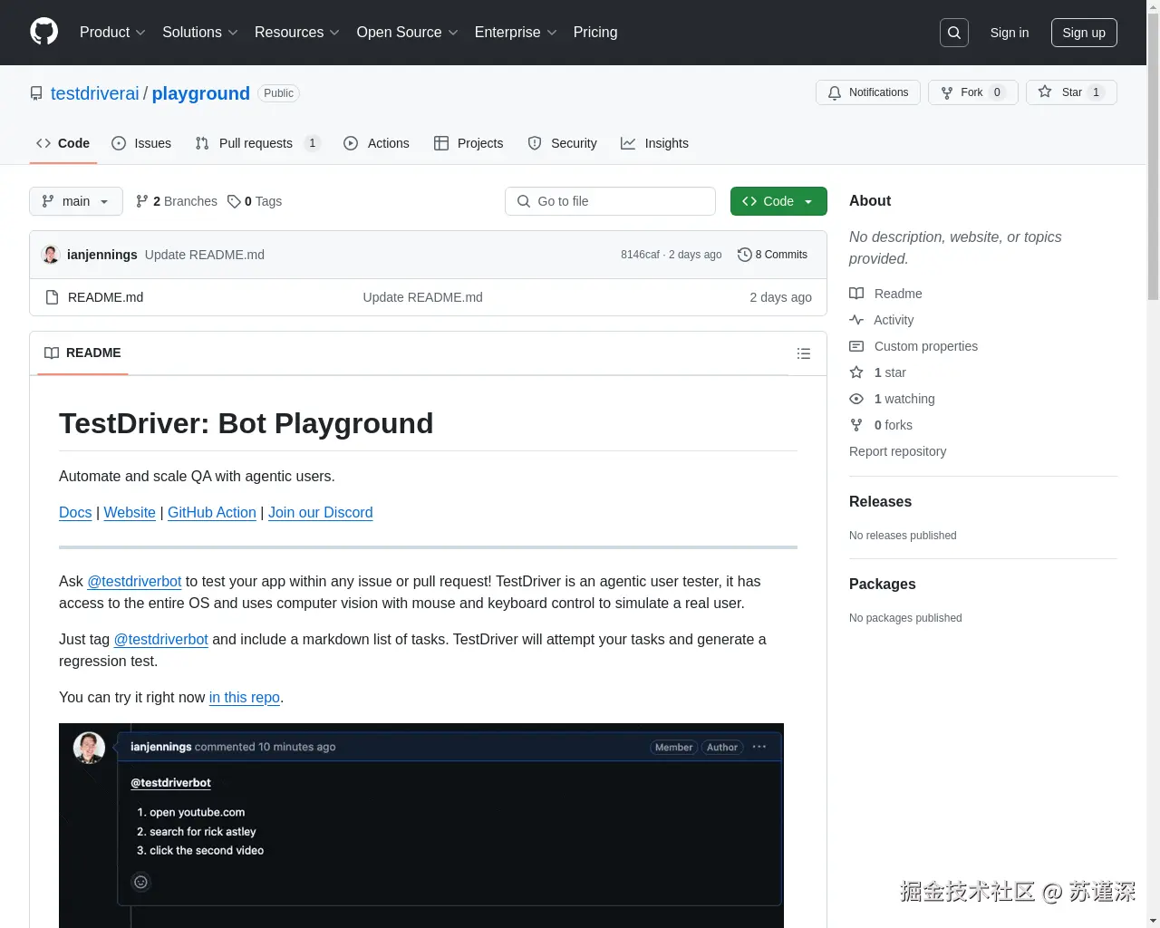 Show HN：一个在虚拟机上与您的应用互动的GitHub机器人 - 项目截图