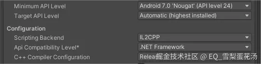 Player Settings修改