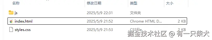 请在此添加图片描述