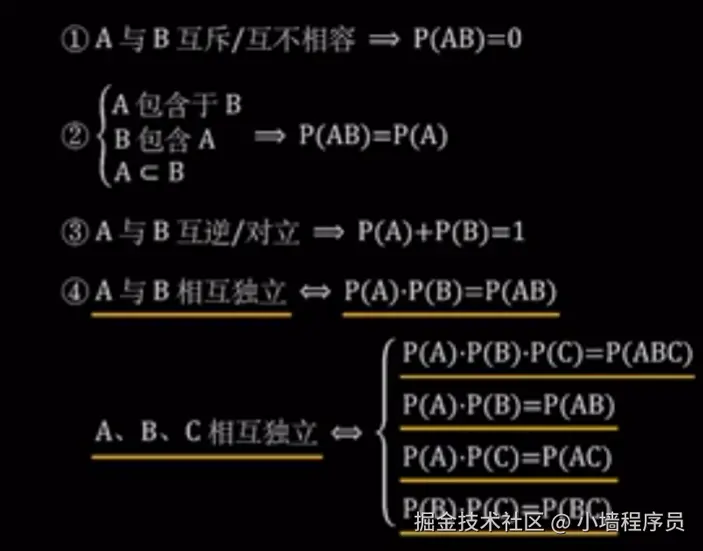 屏幕截图 2025-01-07 210445.png