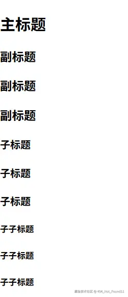 image-20250816210159737.png