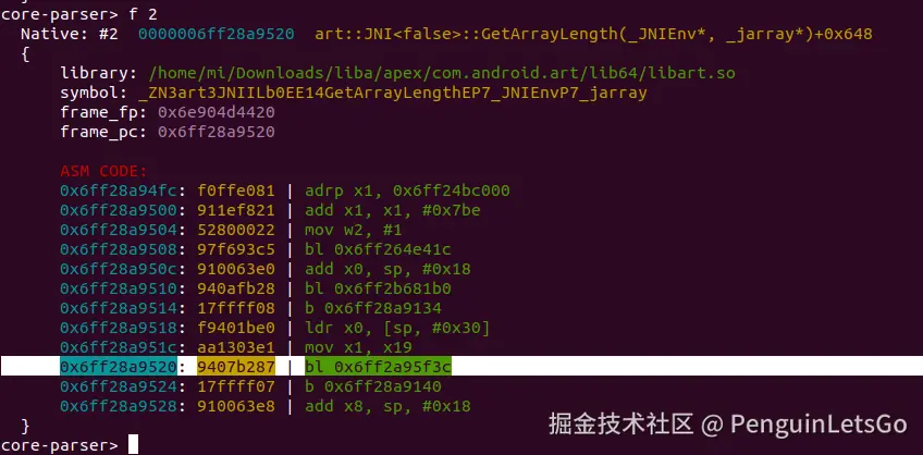 Screenshot from 2024-08-14 11-47-03.png