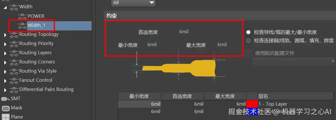 image-20230218212702894