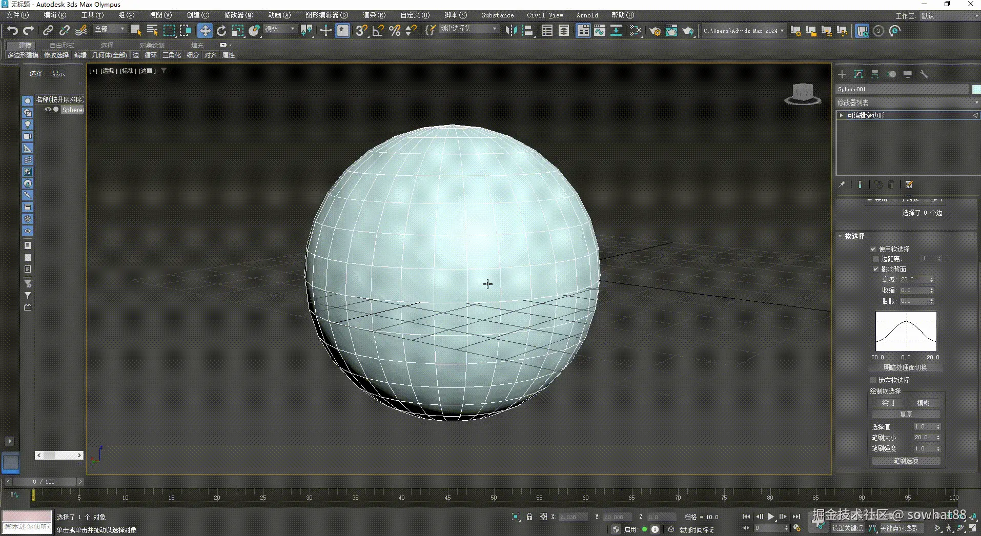 a329e391-d2d3-45e6-9f14-2a4cbbf47c00.gif