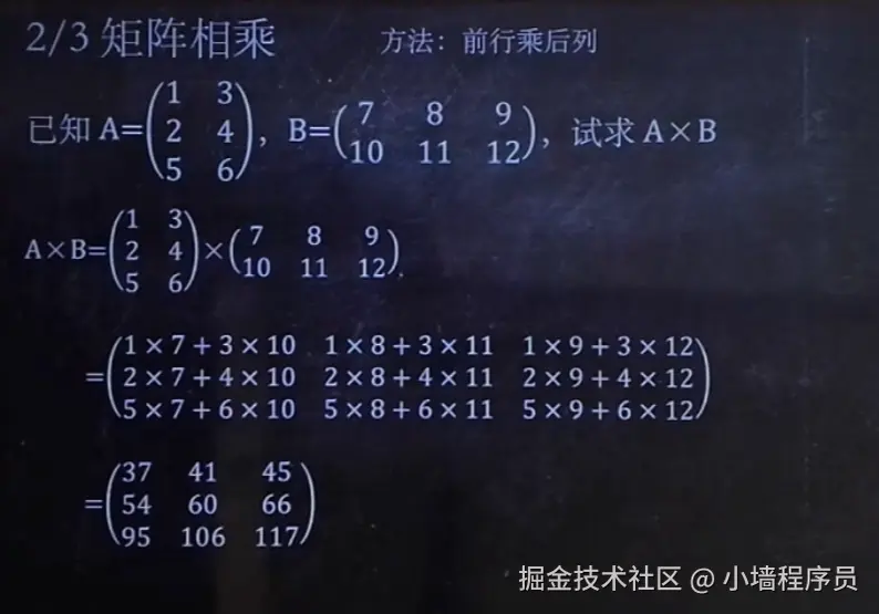 屏幕截图 2025-04-01 122133.png